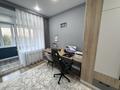 4-бөлмелі пәтер · 160.2 м² · 3/9 қабат, Набережная 49А, бағасы: 125 млн ₸ в Костанае — фото 25