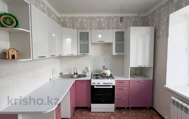 1-комнатная квартира · 46.8 м² · 3/9 этаж, 4 микрорайон за 11.5 млн ₸ в Актобе — фото 13