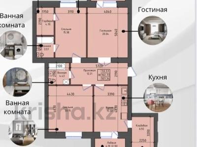 3-комнатная квартира, 107.7 м², 1/10 этаж, Свердлова за ~ 31.8 млн 〒 в Кокшетау