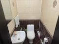 4-бөлмелі пәтер · 123 м² · 6/10 қабат, Тимирязева — Розыбакиева, бағасы: 106 млн ₸ в Алматы, Бостандыкский р-н — фото 12