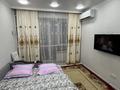 2-комнатная квартира · 42 м², мкр Шугыла, Алма-сити 4 Жунисова 2/13 корпус 4, квартира 24 за 2 000 ₸ в Алматы, Наурызбайский р-н — фото 2