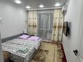 2-комнатная квартира · 42 м², мкр Шугыла, Алма-сити 4 Жунисова 2/13 корпус 4, квартира 24 за 2 000 ₸ в Алматы, Наурызбайский р-н — фото 3