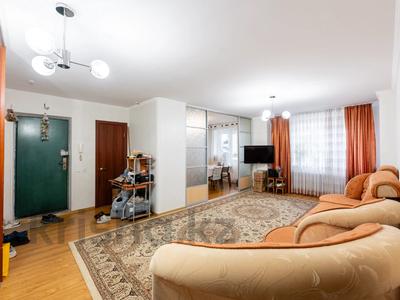 Продажа квартир в Астане: 3-комнатная квартира · 77 м² · 4/16 этаж, Мустафина 21/1-4 за 30.5 млн 〒 3-комнатная квартира · 77 м² · 4/16 этаж, Мустафина 21/1-4 за 30.5 млн 〒 в Астане, Алматы р-н