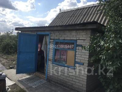 Дача · 2 комнаты · 35 м² · 6.5 сот., Тимирязева 198 за ~ 1.4 млн ₸ в Затобольске (Тобыле)