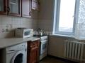 1-комнатная квартира · 40 м² · 9/9 этаж, мкр Тастак-3, Мкр Тастак-3Толе би 206 — Радостовца 2 за 14 999 ₸ в Алматы, Алмалинский р-н — фото 3