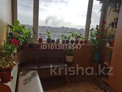 3-бөлмелі пәтер · 68 м² · 9/9 қабат, проспект Назарбаева 168, бағасы: 27.5 млн ₸ в Павлодаре