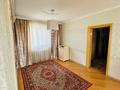 2-комнатная квартира · 95.3 м² · 9/16 этаж, Ш Уалиханова 3 за 41 млн ₸ в Астане, р-н Байконур — фото 26