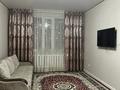 1-комнатная квартира · 42 м² · 1/5 этаж, Коктем 18 за 180 000 ₸ в Талдыкоргане