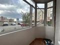 1-комнатная квартира · 42 м² · 1/5 этаж, Коктем 18 за 180 000 ₸ в Талдыкоргане — фото 13