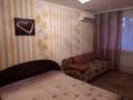 1-комнатная квартира, 35 м², 1/5 этаж посуточно, Алашахана 5 за 8 500 〒 в Жезказгане — фото 3
