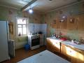 Часть дома · 3 комнаты · 80 м², Короленко 21 — Институт за 70 000 〒 в Уральске — фото 2