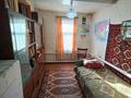 Часть дома · 3 комнаты · 80 м², Короленко 21 — Институт за 70 000 〒 в Уральске — фото 6