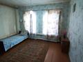 Часть дома · 3 комнаты · 80 м², Короленко 21 — Институт за 70 000 〒 в Уральске — фото 7