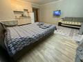 1-комнатная квартира · 38 м² · 6/9 этаж, Кокжал Барака 13 — Обо суд,Центр крови за 2 500 ₸ в Усть-Каменогорске, Ульбинский — фото 7