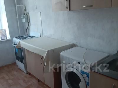 1-комнатная квартира · 36 м², Абылай хана 26/1 — Манаса за 120 000 〒 в Астане