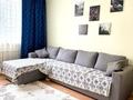 2-комнатная квартира · 58 м² · 10/12 этаж, 1-я улица за 33.5 млн ₸ в Алматы — фото 2