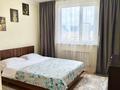 2-комнатная квартира · 58 м² · 10/12 этаж, 1-я улица за 33.5 млн ₸ в Алматы — фото 5