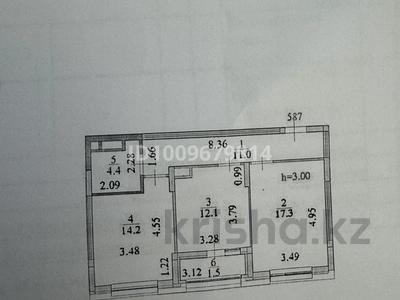 2-комнатная квартира · 61 м² · 3/12 этаж, Сыганак 28 за 57 млн 〒 в Астане, Нура р-н