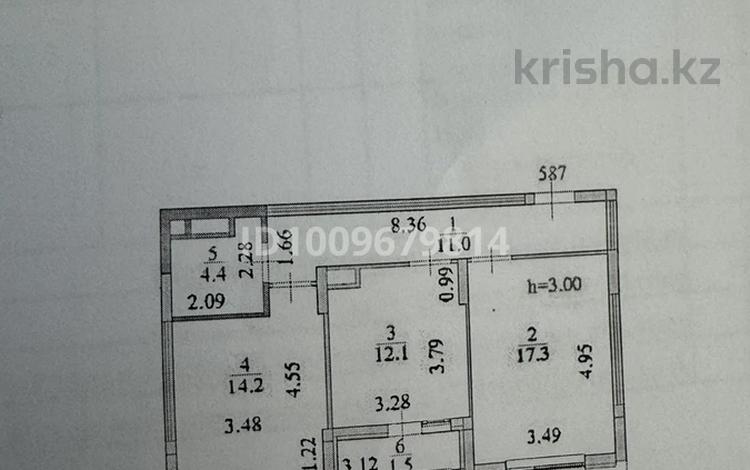 2-комнатная квартира · 61 м² · 3/12 этаж, Сыганак 28 за 57 млн ₸ в Астане, Нура р-н — фото 2