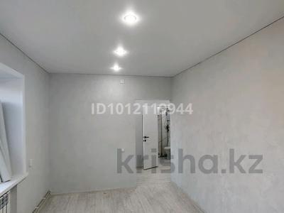 2-комнатная квартира · 47 м² · 2/2 этаж, Кунаева 61 — Нура фуд и кретив за 6.9 млн ₸ в Киевке
