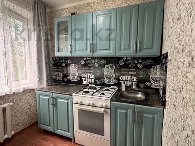 4-комнатная квартира · 61 м² · 1/5 этаж, Карла Маркса 50а за 10.5 млн 〒 в Шахтинске