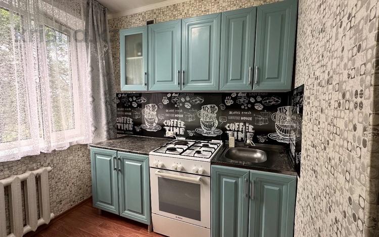 4-комнатная квартира · 61 м² · 1/5 этаж, Карла Маркса 50а за 10 млн ₸ в Шахтинске — фото 2