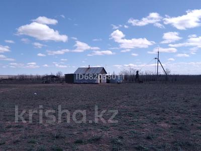 Сельское хозяйство · 1100 м² за 98 млн 〒 в Алматинской обл.