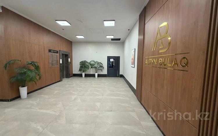 2-комнатная квартира · 60 м² · 10/25 этаж, Тауелсиздик 25 за 28.7 млн ₸ в Астане, Алматы р-н — фото 2