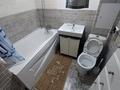 2-бөлмелі пәтер · 48 м² · 1/5 қабат, Победа, бағасы: 160 000 ₸ в Уральске — фото 8