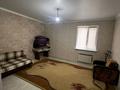 Отдельный дом · 3 комнаты · 120 м² · 10 сот., жилой массив Жанаконыс-2, Участок 649 — Возле школы за 26 млн ₸ в Актобе — фото 2