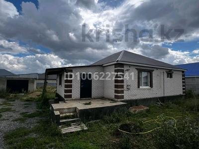 Отдельный дом · 3 комнаты · 120 м² · 10 сот., жилой массив Жанаконыс-2, Участок 649 — Возле школы за 26 млн ₸ в Актобе