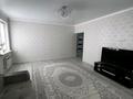 Отдельный дом · 3 комнаты · 120 м² · 10 сот., жилой массив Жанаконыс-2, Участок 649 — Возле школы за 26 млн ₸ в Актобе — фото 5