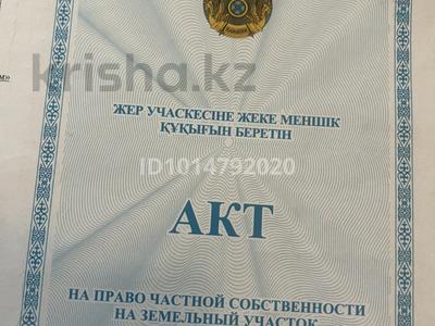 Жер телімі · 10 сотық, Участок 10 соток, бағасы: 2 млн ₸ в 