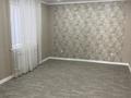 Офисы · 230 м² за 800 000 ₸ в Уральске — фото 4