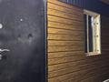 1-комнатная квартира · 28 м², мкр Улжан-2, Мкр Улжан-2, ул.Бертайкызы 93/1 — Бертайкызы за 100 000 ₸ в Алматы, Алатауский р-н — фото 6