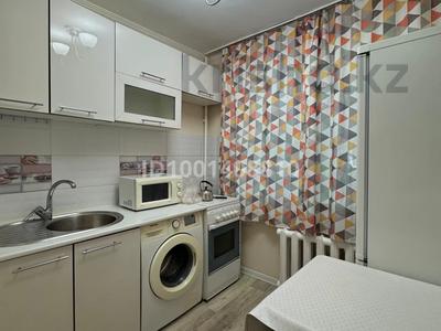 Продажа квартир в Алматы: 2-комнатная квартира · 43 м² · 1/4 этаж, мкр №1 — Айриха за 26 млн 〒 2-комнатная квартира · 43 м² · 1/4 этаж, мкр №1 — Айриха за 26 млн 〒 в Алматы, Ауэзовский р-н