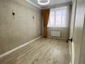 2-комнатная квартира · 40 м² · 2/8 этаж, Болекпаева 16 — Жургенова за 22.9 млн ₸ в Астане, Есильский р-н — фото 7