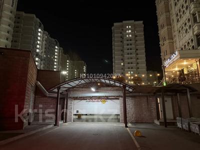 Паркинг · 20 м² · Навои 208 — Торайгырова за 4 млн 〒 в Алматы, Бостандыкский р-н