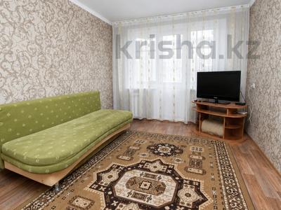 1-комнатная квартира · 35 м² · 3/5 этаж, Букетова за 16 млн ₸ в Петропавловске