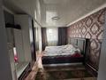 Отдельный дом · 3 комнаты · 90 м² · 6 сот., Бобровка за 17 млн ₸ в Семее — фото 10