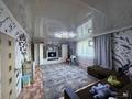 Отдельный дом · 3 комнаты · 90 м² · 6 сот., Бобровка за 17 млн ₸ в Семее — фото 3