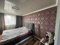 Отдельный дом · 3 комнаты · 90 м² · 6 сот., Бобровка за 17 млн ₸ в Семее — фото 8