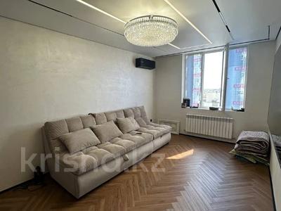 2-комнатная квартира · 48.8 м² · 20/20 этаж, Сыганак 32 за 34.5 млн ₸ в Астане, Нура р-н