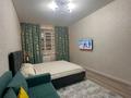 1-комнатная квартира · 50 м² · 2/6 этаж, Мкр. Береке — Береке аэропорт плаза за 15 000 ₸ в Костанае — фото 11