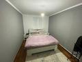 2-комнатная квартира · 63 м² · 1 этаж, мкр Самал 28 — Салык зимнова28 за 90 000 ₸ в Атырау — фото 2