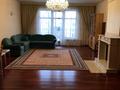3-комнатная квартира, 150 м² помесячно, Мирас 61 за 1 млн 〒 в Алматы — фото 8