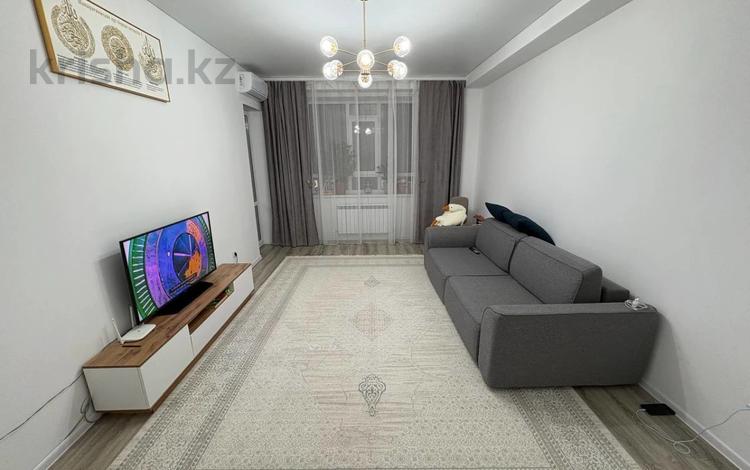 2-комнатная квартира · 82 м² · 9/9 этаж, Абая 123 за 45 млн ₸ в Костанае — фото 2