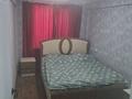 3-комнатная квартира · 70 м² · 5/5 этаж, Мусрепова 2 — Скаткова за 160 000 ₸ в 