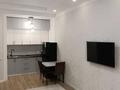 2-бөлмелі пәтер · 45 м² · 7/12 қабат, Райымбека 351/1 — Ташкентская София, бағасы: 18 000 ₸ в Алматы, Алатауский р-н — фото 7