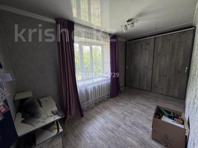 2-комнатная квартира · 36 м² · 2/2 этаж, майстрюка 125 А за 10.5 млн ₸ в Талдыкоргане